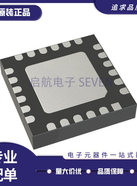 HMC798LC4 HMC798AC4丝印H798A 贴片LCC24 射频芯片HMC798ALC4TR