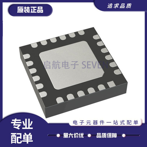 ADI射频芯片全新原装正品
