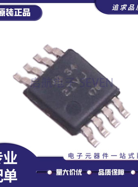 INA823DGKR 丝印2IVJ MSOP-8封装 仪表放大器芯片 原装正品