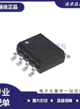 AD8422B/BR/BRZ 5551 5543 7303 7495 7896 8221 8676 AD780 SOP8