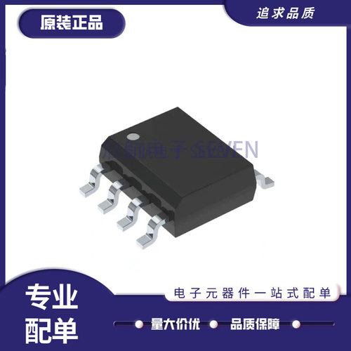 ADI电子元器件芯片全新正品