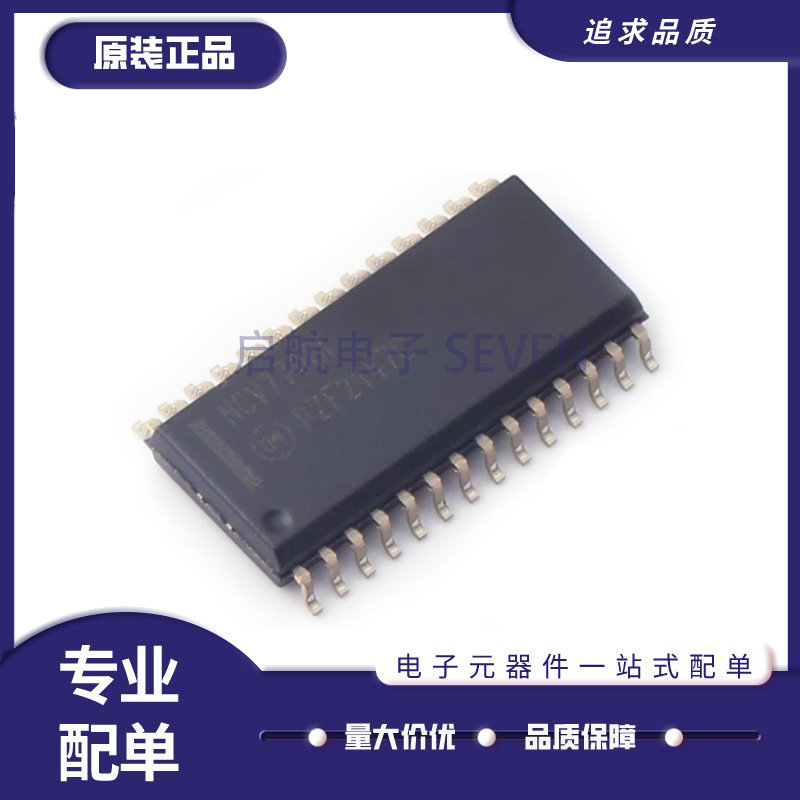 ON电子元器件芯片全新原装进口