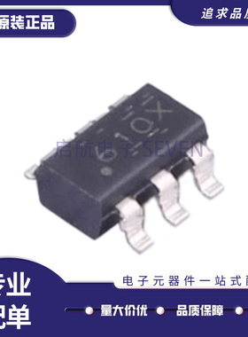 原装 LMR51610XDBVR LMR51610 丝印610X SOT23-6 电源转换器芯片