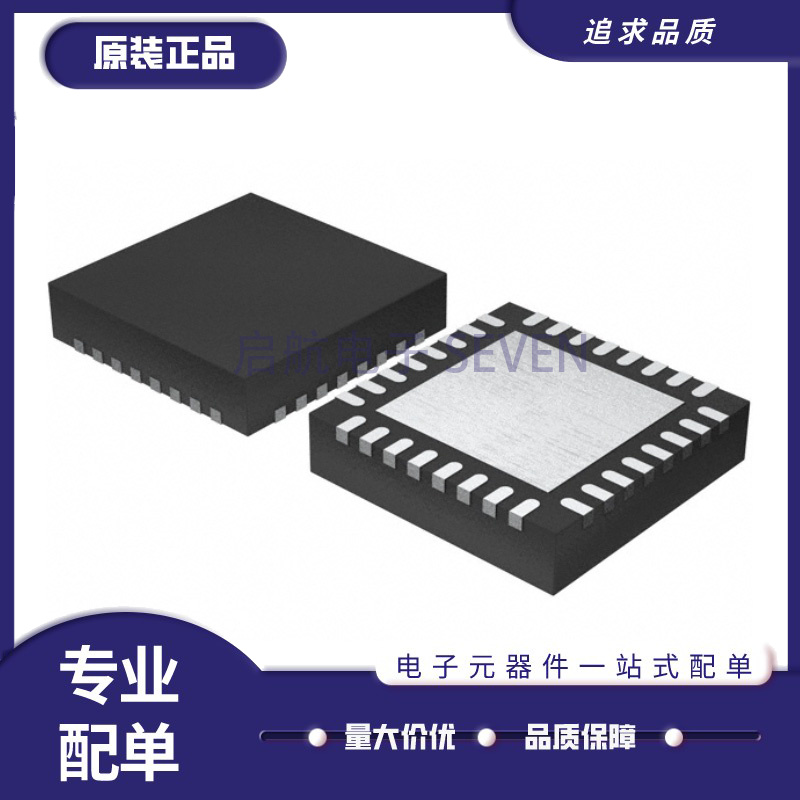 ADI射频放大器芯片全新原装正品