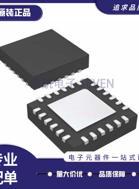 HMC750LP4E HMC750LP4ETR 丝印H750 贴片QFN24 限幅放大器 原装