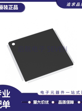 全新正品R5F56519BDFB LQFP-144(20x20)封装 单片机芯片