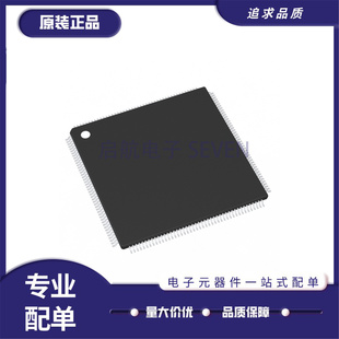 封装 全新正品 单片机芯片 20x20 144 R5F56519BDFB LQFP