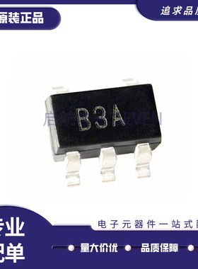 AD8605ARTZ-REEL7 AD8605ART 丝印B3A 精密放大器SOT23-5全新原装