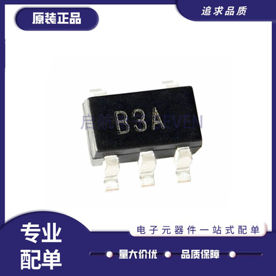 ADI精密放大器全新原装