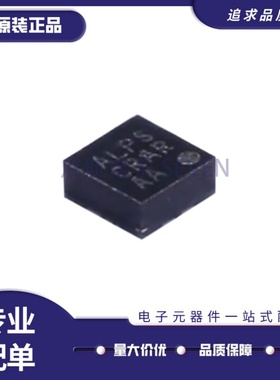 全新正品HSCDTD008A FLGA-8(1.6x1.6)封装 3D磁传感器芯片