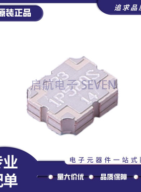 1P520S 贴片封装 RF耦合器 射频芯片 全新原装正品