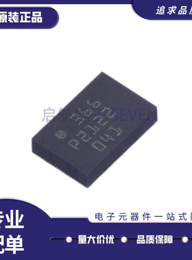 全新原装 BMI160 BMI055 085 088 120 270 封装LGA-14 传感器芯片