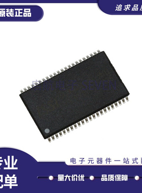 IS61LV6416-10TLI TSOP44 1MB 静态随机存储器闪存芯片 原装正品