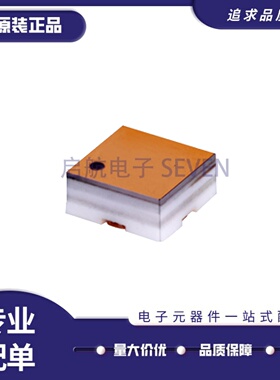 全新正品RCAT-06+ 6dB 贴片 2W DC-20000MHz 固定衰减器芯片
