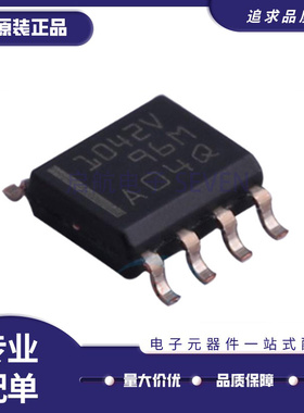 TJA1042 TJA1042T TJA1042T/3 A1042/3 TCAN1042VDRQ1 1042V 1042