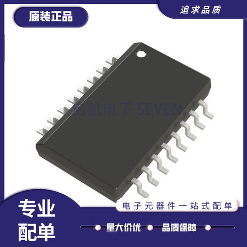 ADI电子元器件芯片全新原装正品
