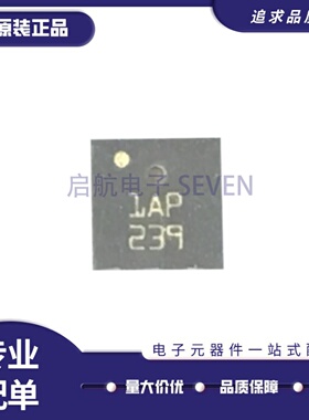 全新正品 LPS331APTR LPS331 丝印1AP 气压传感器芯片 LGA16封装