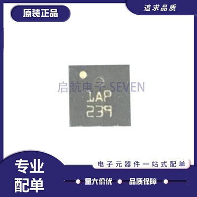 LPS331APTR气压传感器芯片