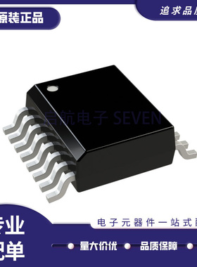 HMC401/HMC413/HMC420/HMC439/HMC440QS16GE 贴片SSOP16 频率检测