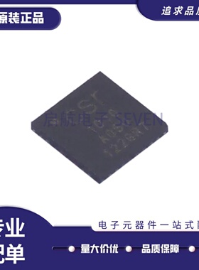 全新正品CSR1010A05-IQQM-R 丝印1010A05U QFN32封装无线收发芯片