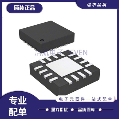 MAAD-011021-TR0500射频衰减芯片
