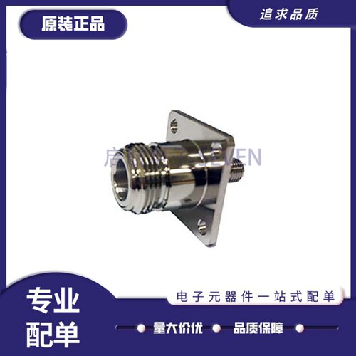 NFFL-SF50+同轴连接器（RF）
