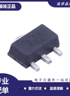 HMC452ST89E 453 454 475 479 480 481 482 580 589 636 639 789