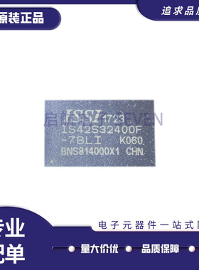 IS42S32800G 42S16320 32800J 32160 32400B-6BLI D F B-6 7TLI