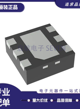 BQ294533/294582/294592/294682DRVR/DRVT/29700DSER/DSET WSON6