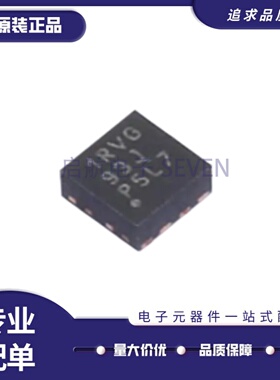 全新 TMP451JQDQFRQ1 丝印1RVG WSON-8(2x2)封装 温度传感器芯片