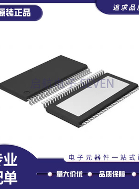 TAS5122DCA【IC AMP AUDIO PWR 37W D 56TSSOP】