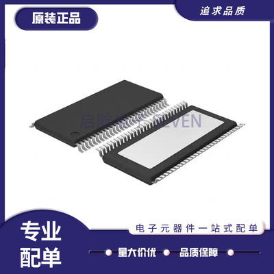 TI电子元器件芯片全新原装正品