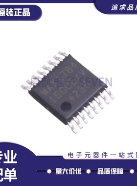 全新 MAX1784/MAX17841BGUE/V+T 电池 多功能控制器 通信桥接芯片