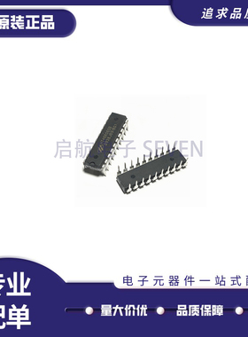 HT46R065B  HT46R065 直插DIP20 单片机处理及微控制器 原装正品