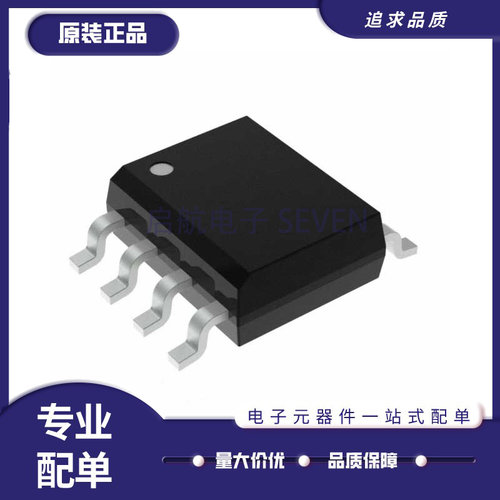 CYPRESS电子元器件芯片原装正品