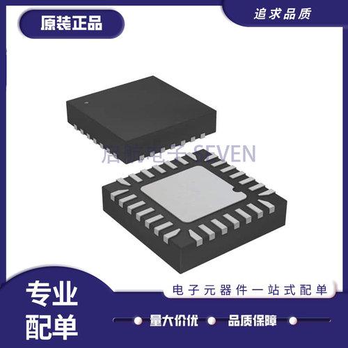ATMEL电子元器件芯片原装正品