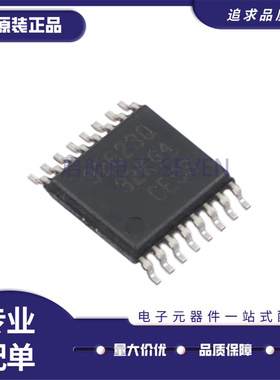 TPS92623QPWPRQ1 丝印92623Q HTSSOP16封装 LED驱动芯片 全新正品