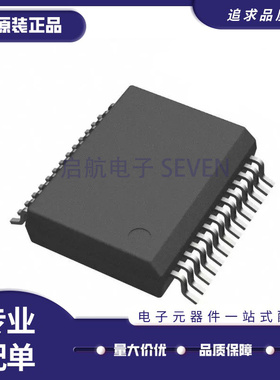 ADUM4138WBRNZ ISO IGBT GATE DRIVERW/FLYBACK CO隔离器芯片