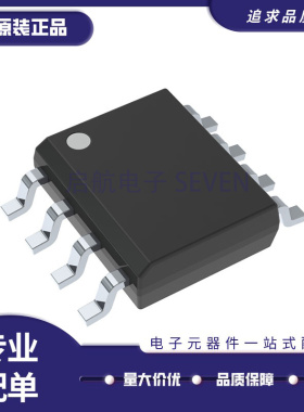 CSD88539ND 丝印88537N SOP8 60V15A 双N沟道场效应MOS 原装正品