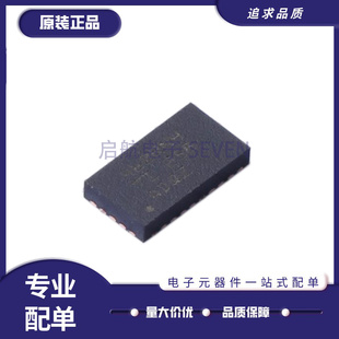 HD3SS460RNHR 460RNH WQFN-30-EP 多路复用器芯片 全新原装正品