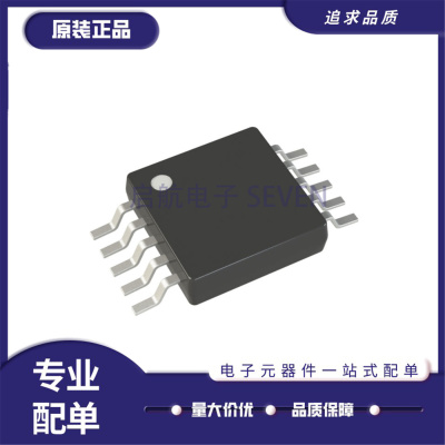 LTC3103EMSE3255电子元器件芯片