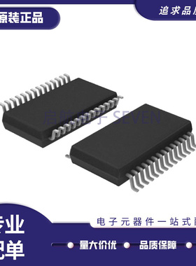 全新原装 LTC1338IG LTC1338CG LT1338 贴片SSOP-28 收发器芯片
