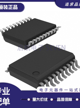 HI-8202PSIF【IC SWITCH QUAD SPST 20-TSSOP】芯片