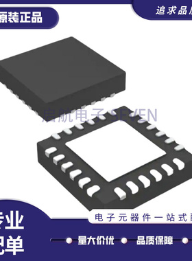 TQP9111 高功率放大器 QFN-20封装 射频放大器芯片 全新原装正品
