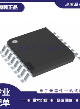 全新原装 AS5045-ASST AS5045B-ASST AS5045 封装 SSOP16
