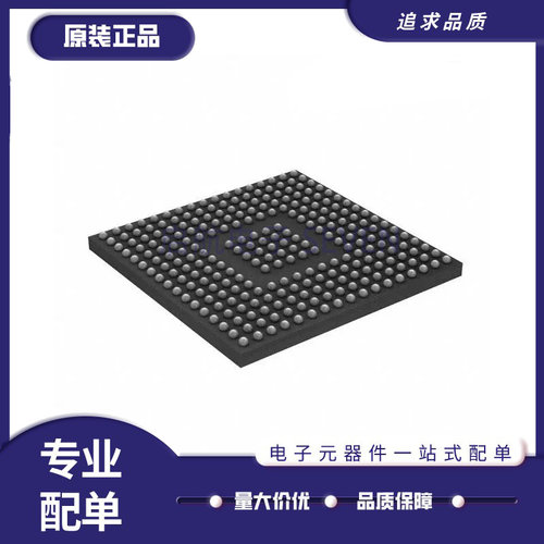STM32H750VBT6系列微控制器芯片