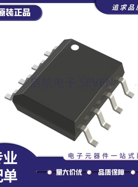 LTC1232CS8 LTC1257CS8 LTC1261CS8 LTC1261IS8 LTC1262IS8 原装