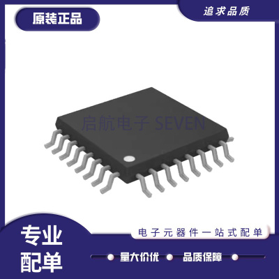 ADI数模转换器芯片全新原装正品