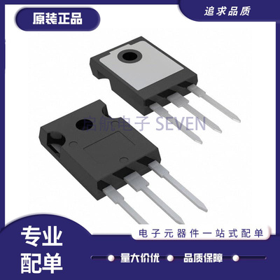 英飞凌电子元器件芯片原装正品