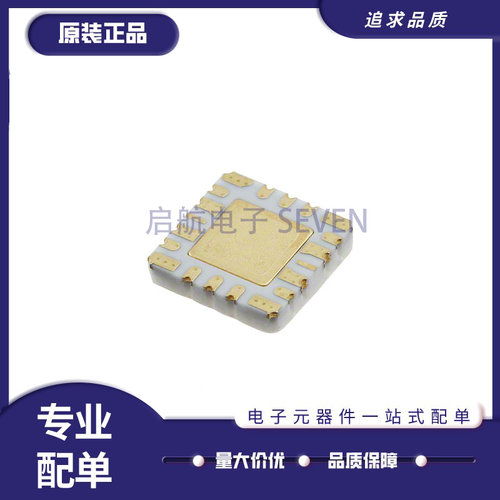 HMC7950LS6TR射频放大器芯片